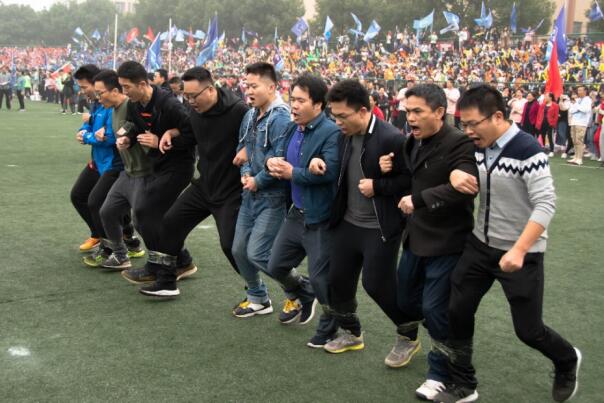 e94872f5bfd64dadb3b43614b994164c.jpg 3044am永利集团官网