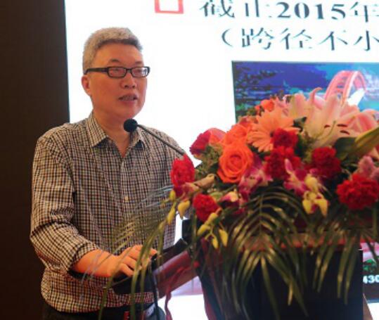 3044am永利集团官网