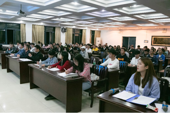 3044am永利集团官网