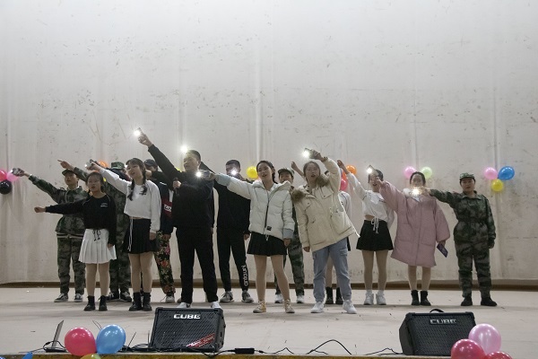 3044am永利集团官网