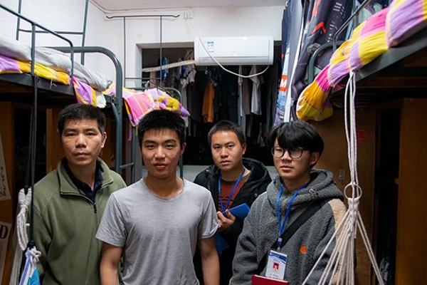 3044am永利集团官网