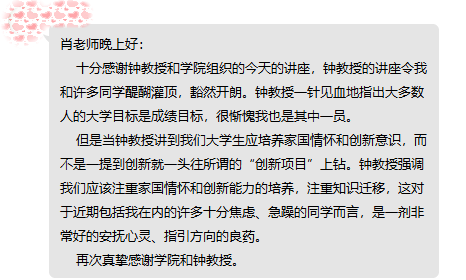 14e9a13293fb4e3ea96183ff35bc3a6d.png 14e9a13293fb4e3ea96183ff35bc3a6d.png