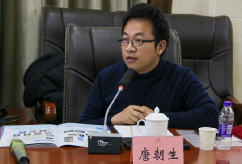 3044am永利集团官网