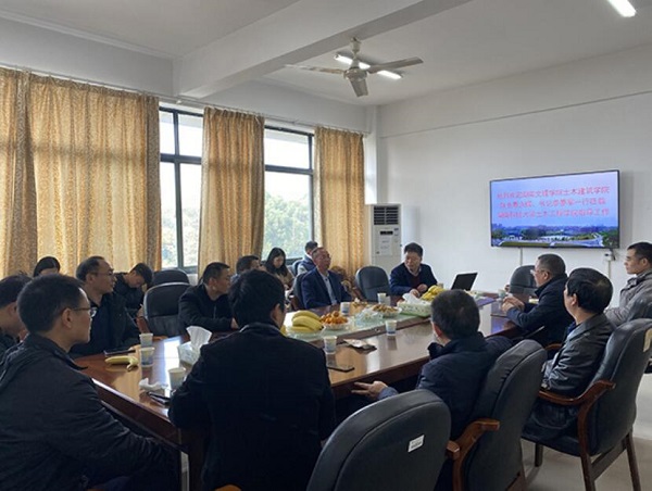 3044am永利集团官网