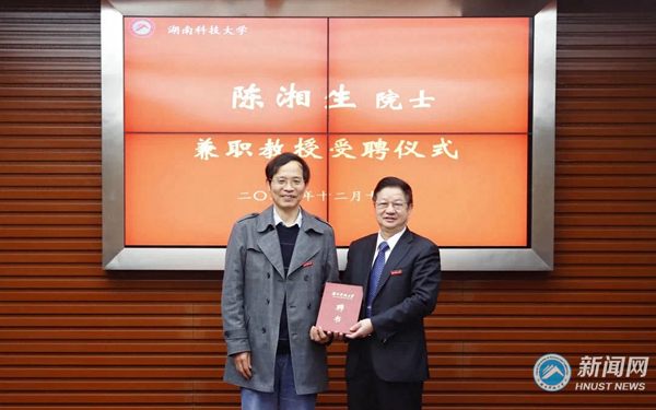 83d5bc716c5146f29992360586f6c8e0.png 3044am永利集团官网