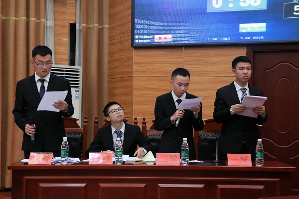 3044am永利集团官网