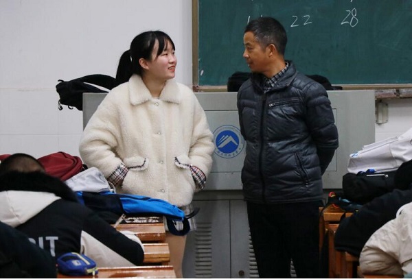 3044am永利集团官网