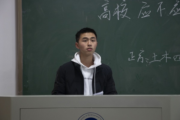 3044am永利集团官网