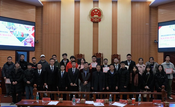 3044am永利集团官网