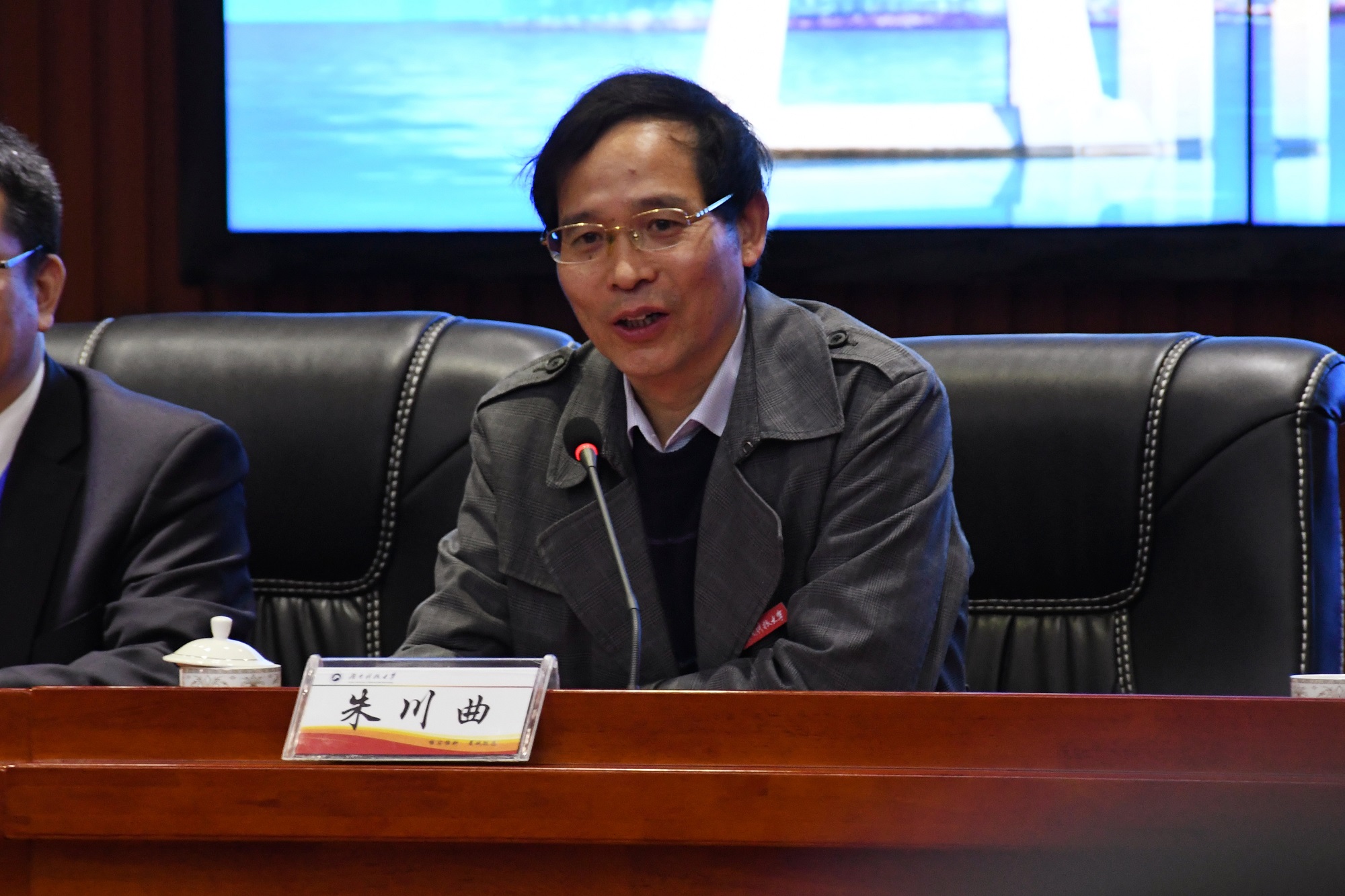 3044am永利集团官网