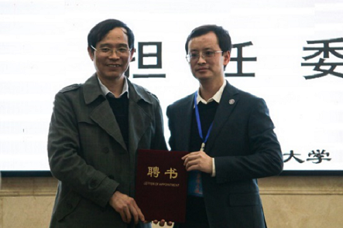 3044am永利集团官网