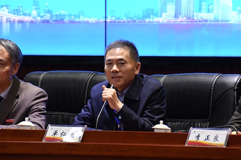 3044am永利集团官网