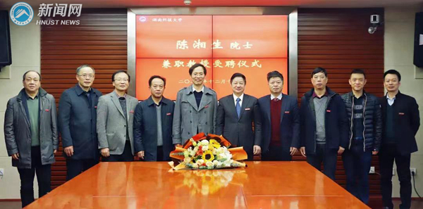 ff2d2cf346db412c9c9eef309a403c98.png 3044am永利集团官网