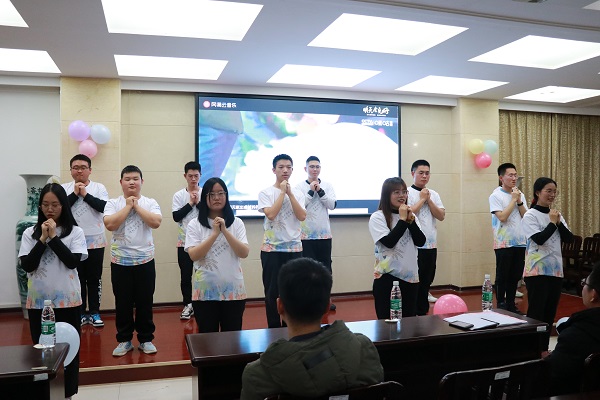 3044am永利集团官网