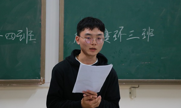 3044am永利集团官网