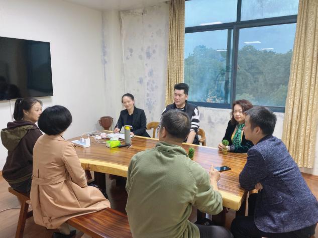 3044am永利集团官网