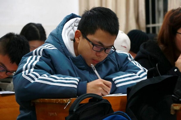 3044am永利集团官网