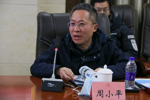 3044am永利集团官网