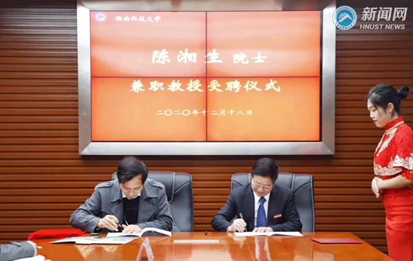 b82b94cbc4a74f0ead59a2a9272ea4fc.png 3044am永利集团官网