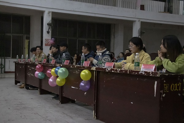 3044am永利集团官网