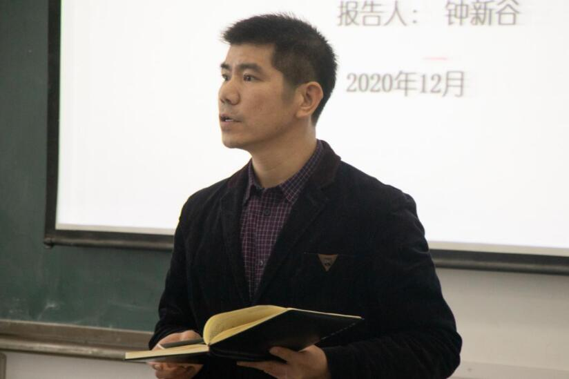 9407accaa1e0400693d37c3af733f898.png 3044am永利集团官网