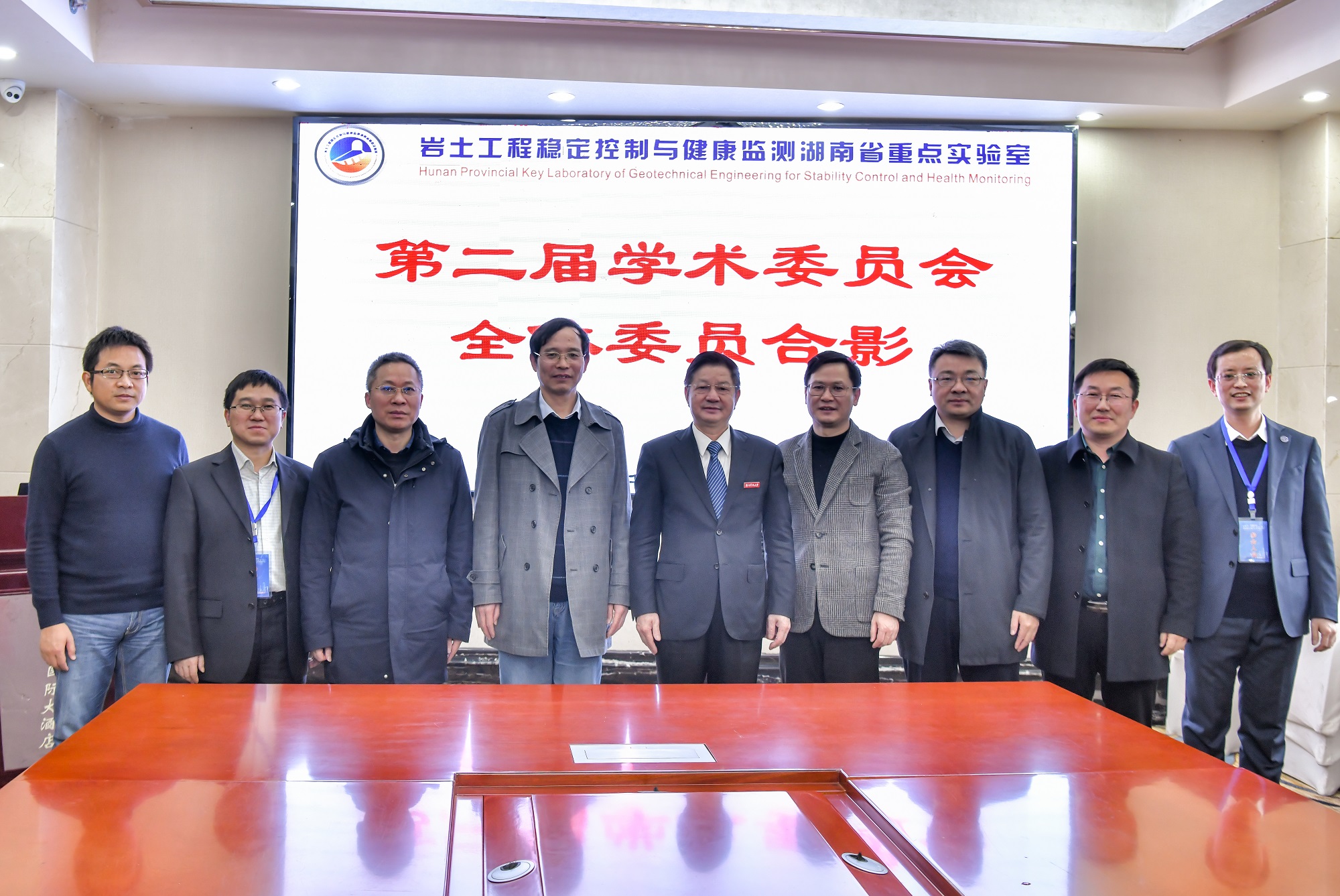 3044am永利集团官网