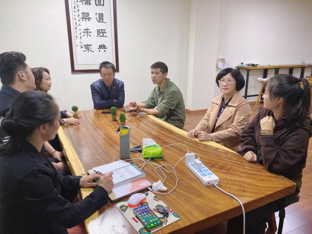 3044am永利集团官网