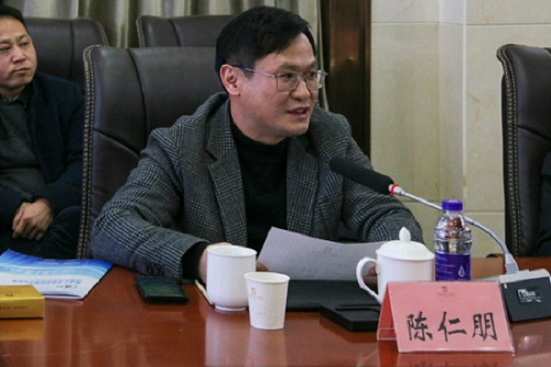 3044am永利集团官网