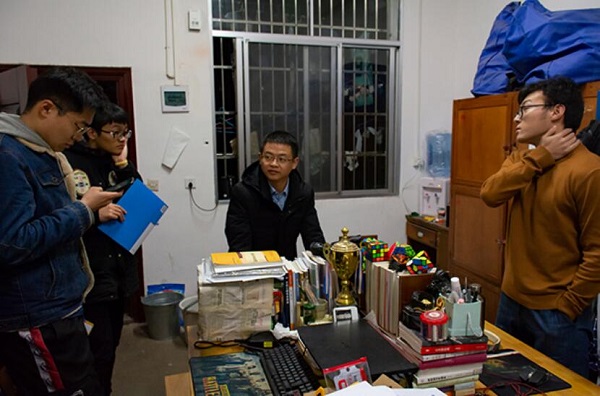 3044am永利集团官网