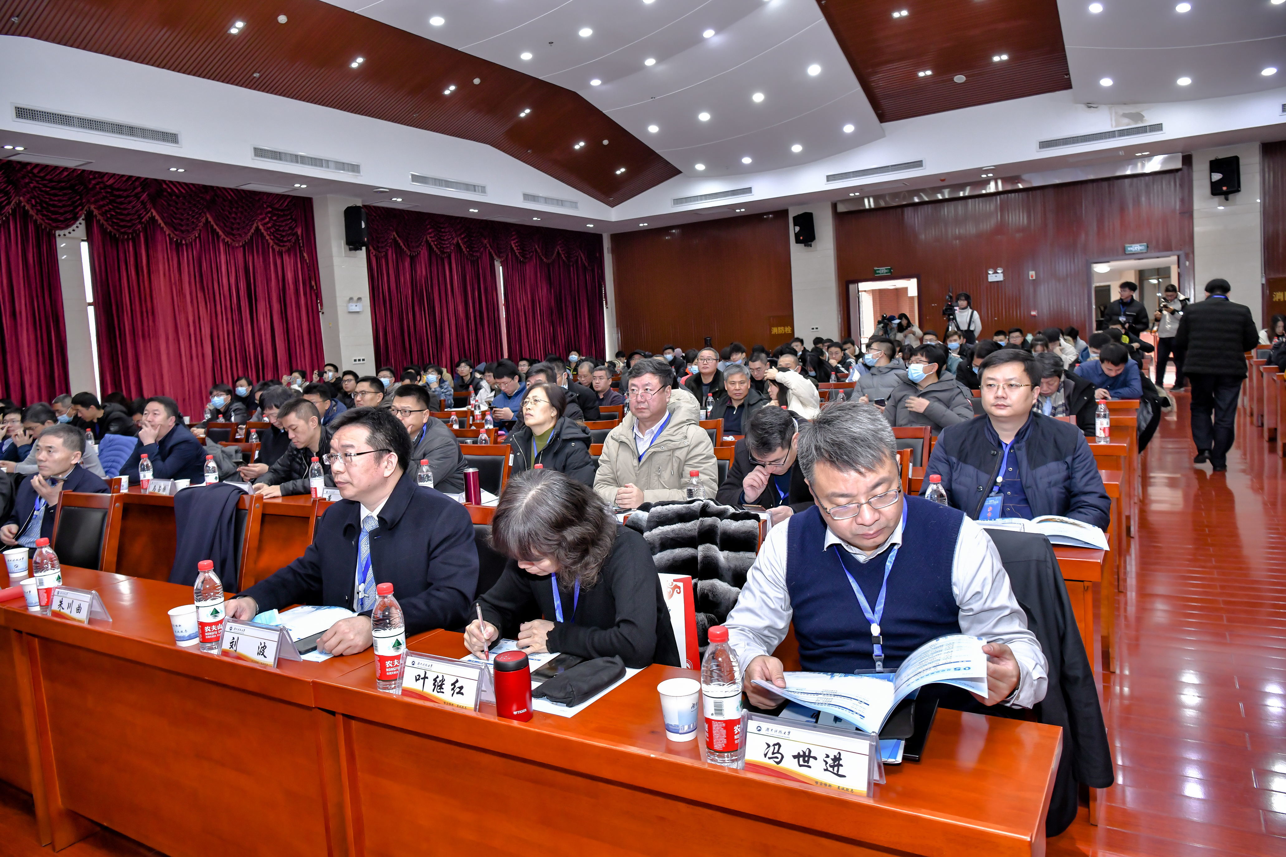 3044am永利集团官网