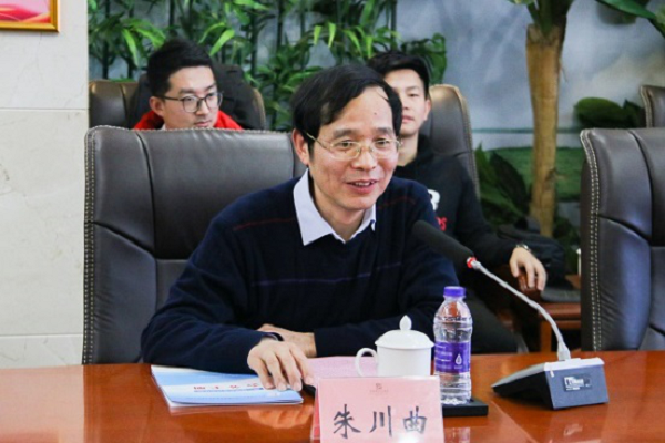 3044am永利集团官网