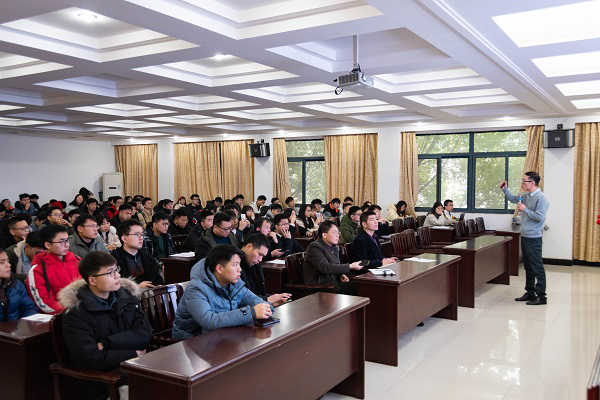 3044am永利集团官网