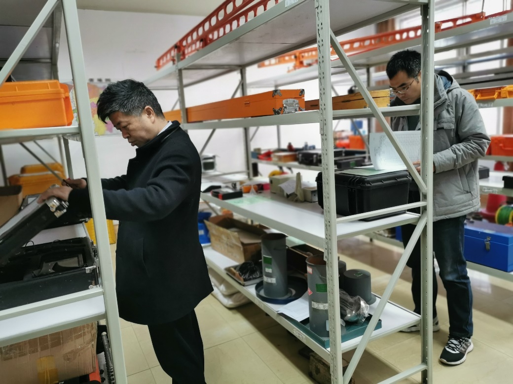 3044am永利集团官网