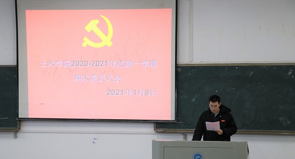 1bf652c105ef4c0ba56cb468b732442b.jpg 3044am永利集团官网