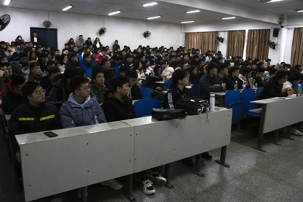 3044am永利集团官网