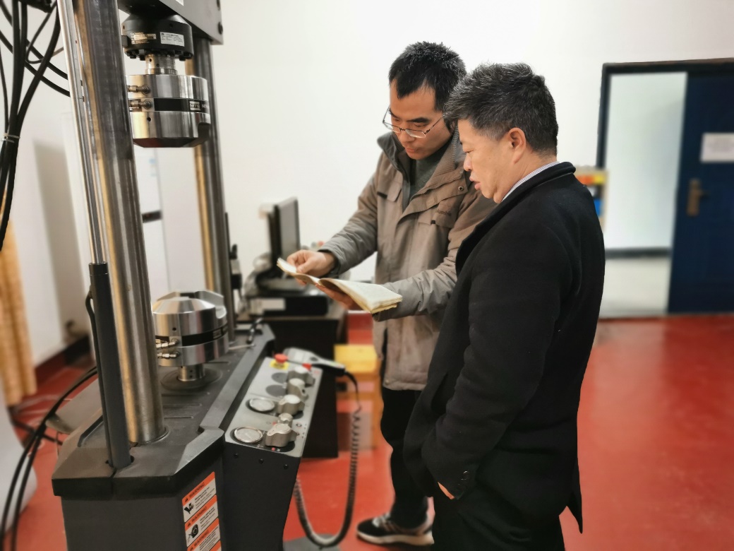 3044am永利集团官网