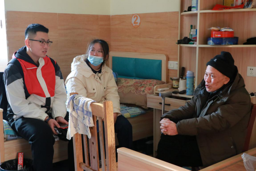 3044am永利集团官网