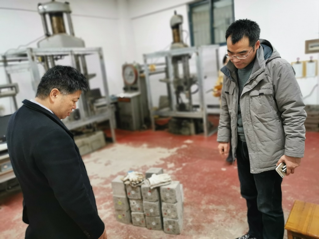 3044am永利集团官网