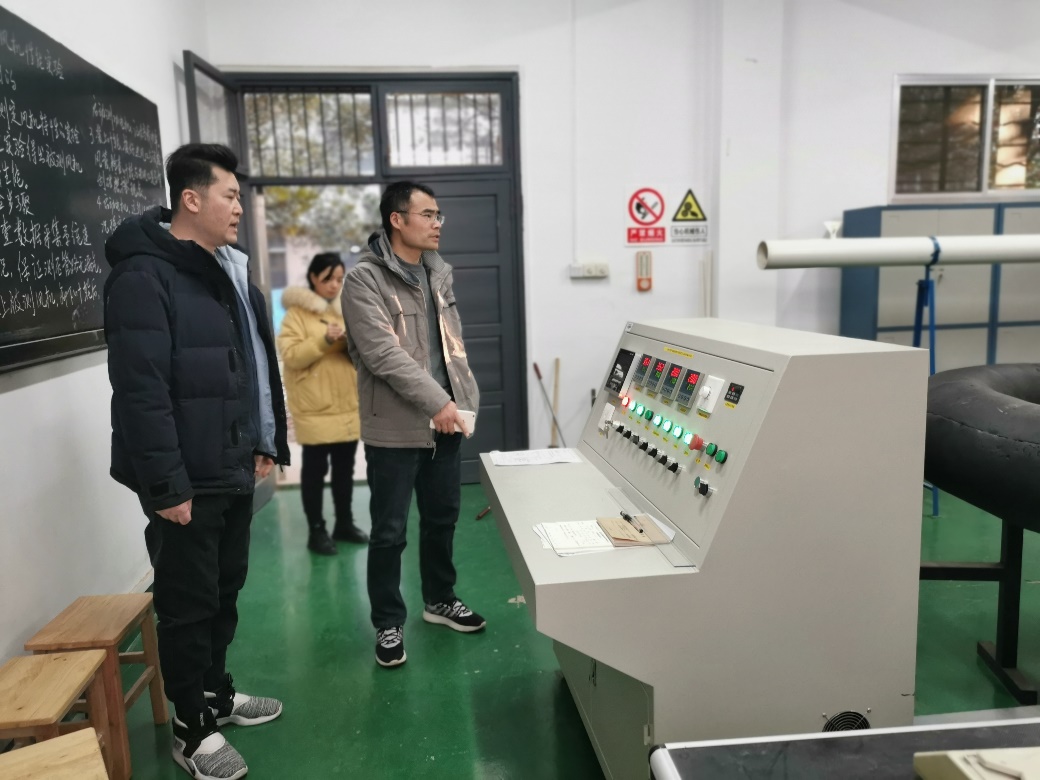 3044am永利集团官网