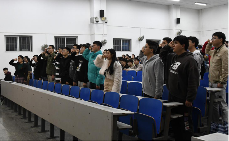 3044am永利集团官网