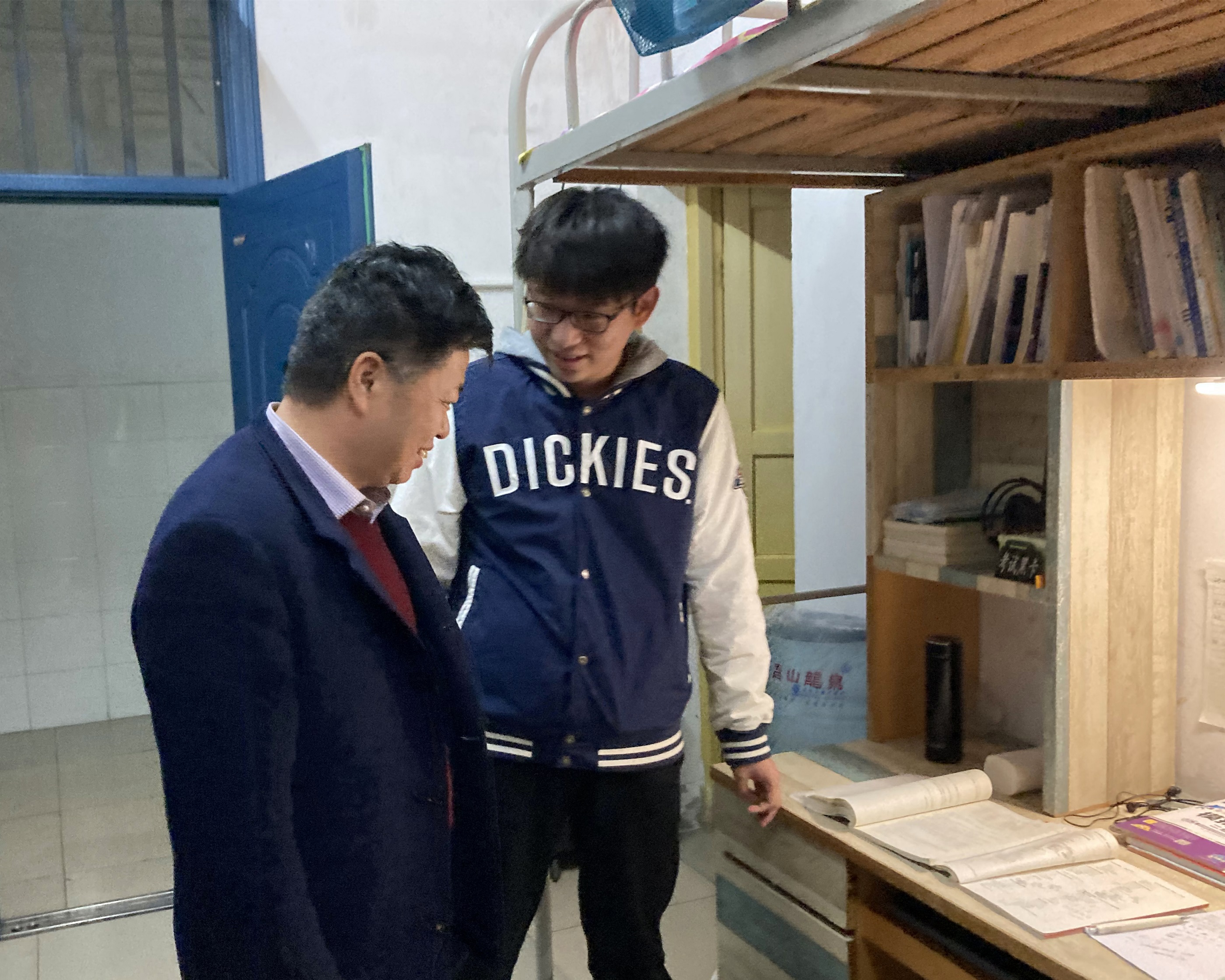 3044am永利集团官网