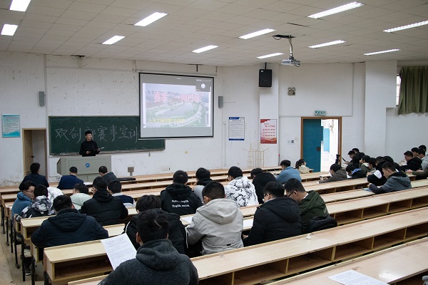 112fa84e71c944968f55e8009e79e410.jpg 3044am永利集团官网