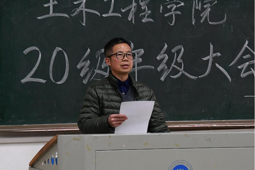 3044am永利集团官网