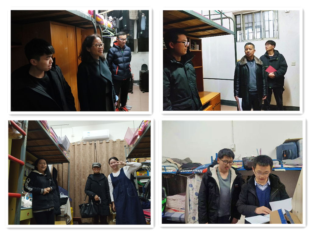 3044am永利集团官网