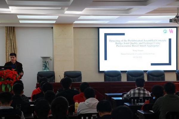 a321ff8a3ea04fd0b7328c7a22095b8d.jpg 3044am永利集团官网