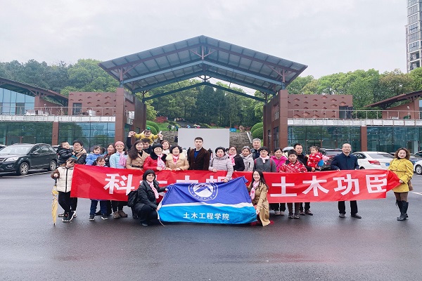 3044am永利集团官网