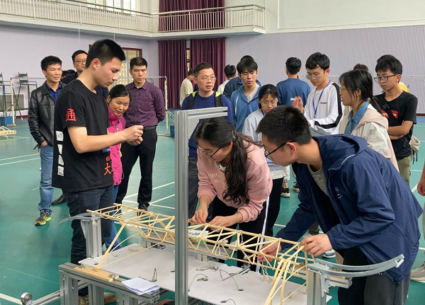 3044am永利集团官网