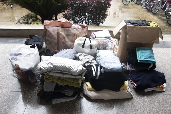 3044am永利集团官网