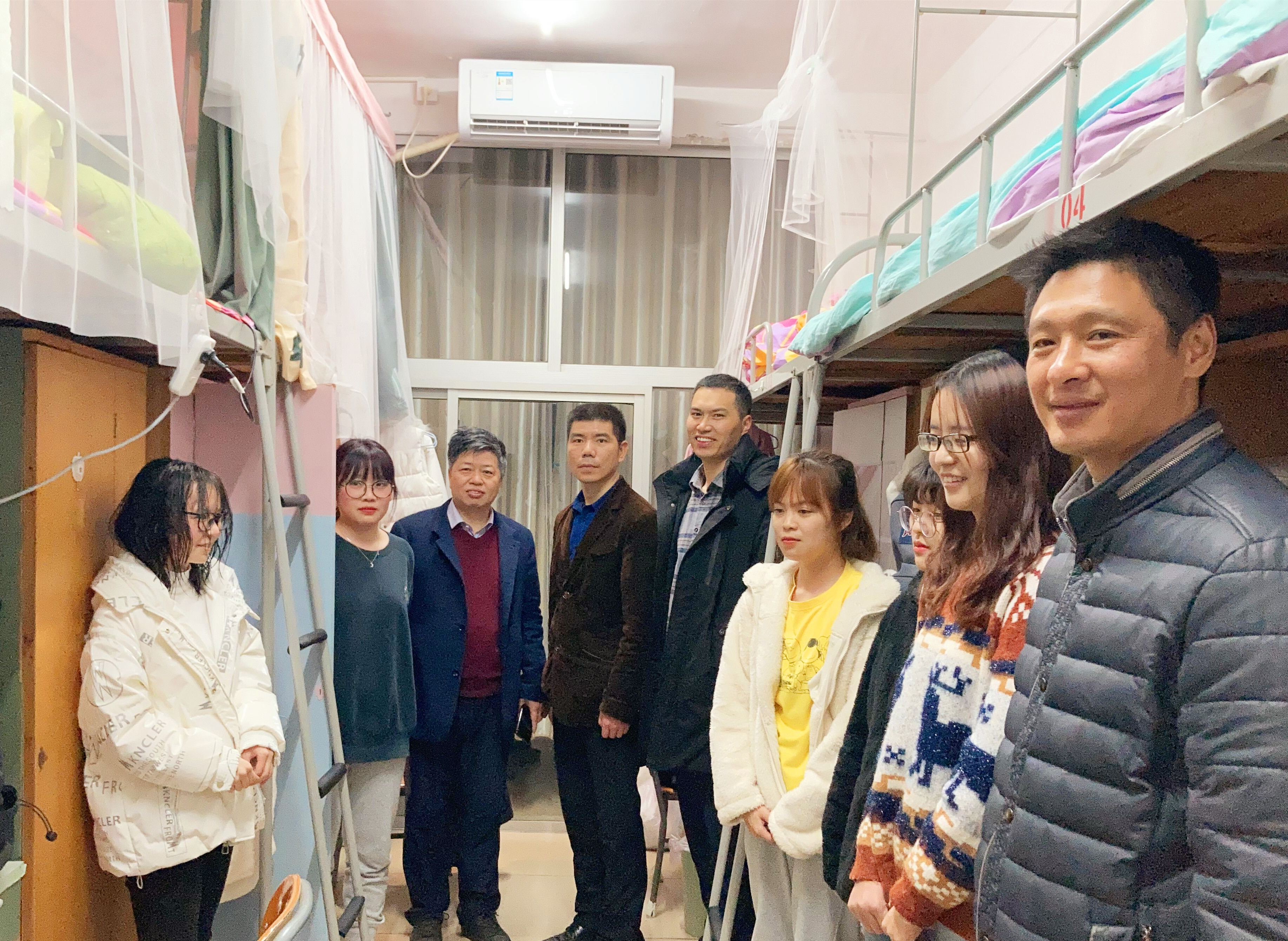 3044am永利集团官网