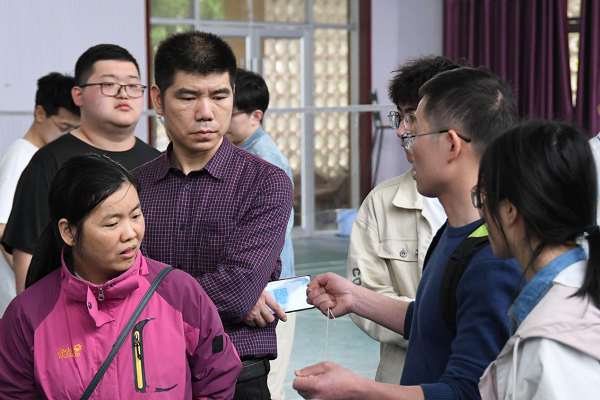 3044am永利集团官网